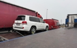 vehicle image #1