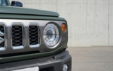 vehicle image #5