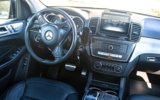 vehicle image #21