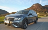 vehicle image #1
