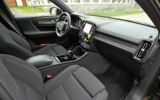 vehicle image #14