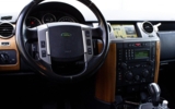vehicle image #7