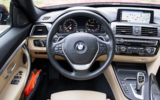 vehicle image #12