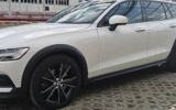 vehicle image #1