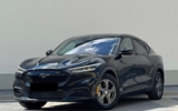 vehicle image #1