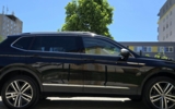vehicle image #5