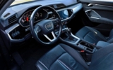 vehicle image #16