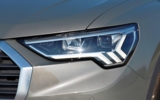 vehicle image #3
