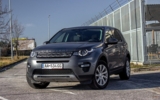vehicle image #3