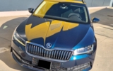 vehicle image #8