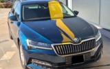vehicle image #5