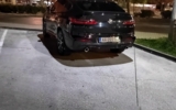 vehicle image #5