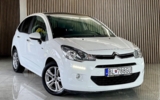vehicle image #8