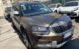vehicle image #3