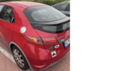 vehicle image #6
