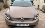 vehicle image #3