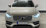 vehicle image #3