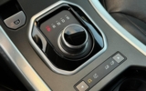 vehicle image #9