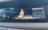 vehicle image #20