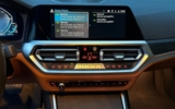 vehicle image #11