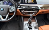 vehicle image #4