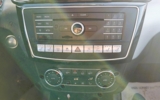 vehicle image #7