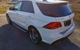 vehicle image #5
