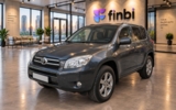 vehicle image #1