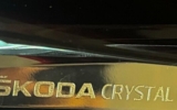 vehicle image #7