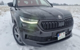 vehicle image #1