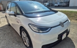 vehicle image #5