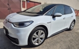 vehicle image #1