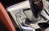 vehicle image #18