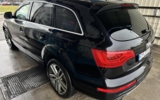 vehicle image #7