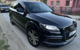 vehicle image #3