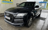 vehicle image #1