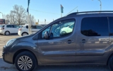 vehicle image #5