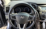 vehicle image #7