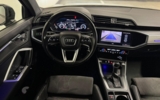 vehicle image #16