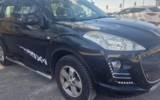 vehicle image #8