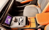 vehicle image #17