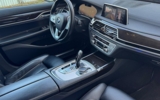 vehicle image #14