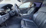 vehicle image #13