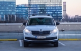 vehicle image #8
