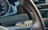 vehicle image #14