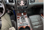 vehicle image #7