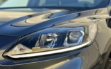 vehicle image #15