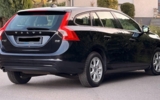 vehicle image #3