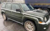 vehicle image #8