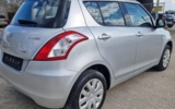 vehicle image #5